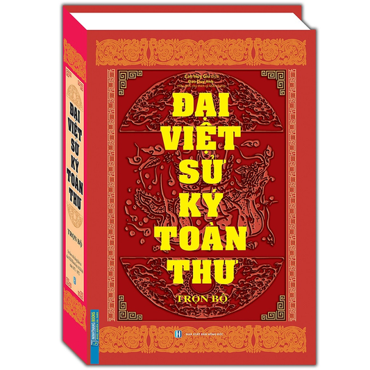 Dai Viet Su Ky Toan Thu Book Complete Annals of Dai Viet  Viet Nam History